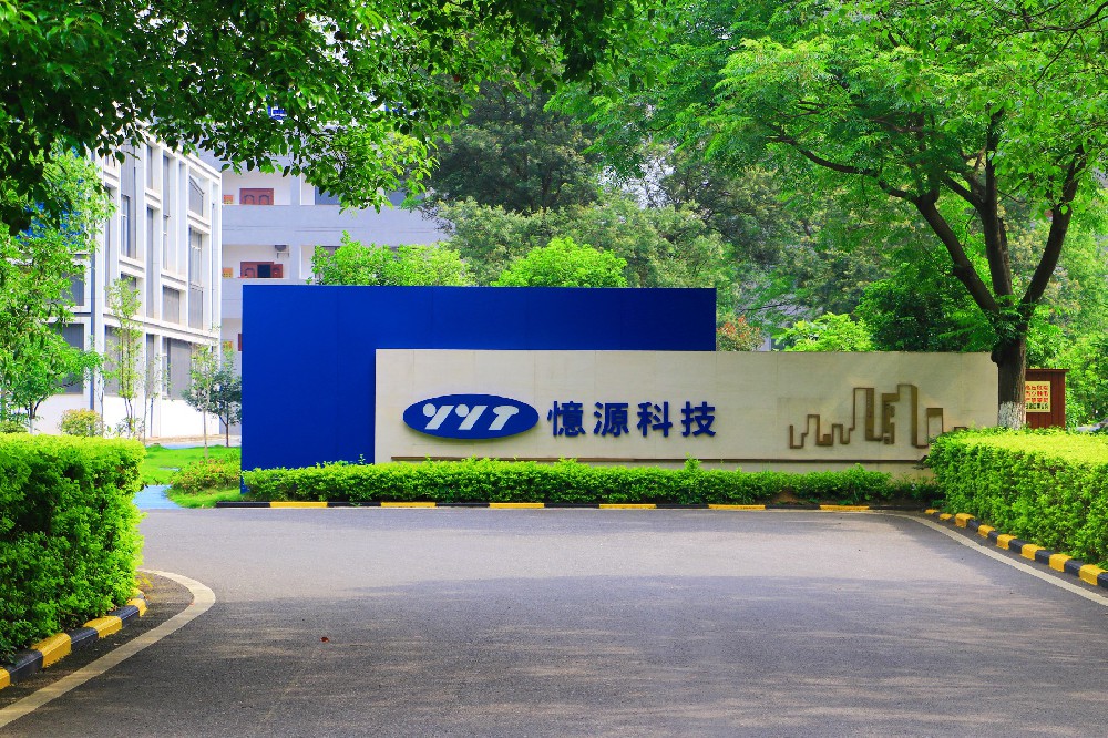 厉精更始，奏响数字经济时代强音