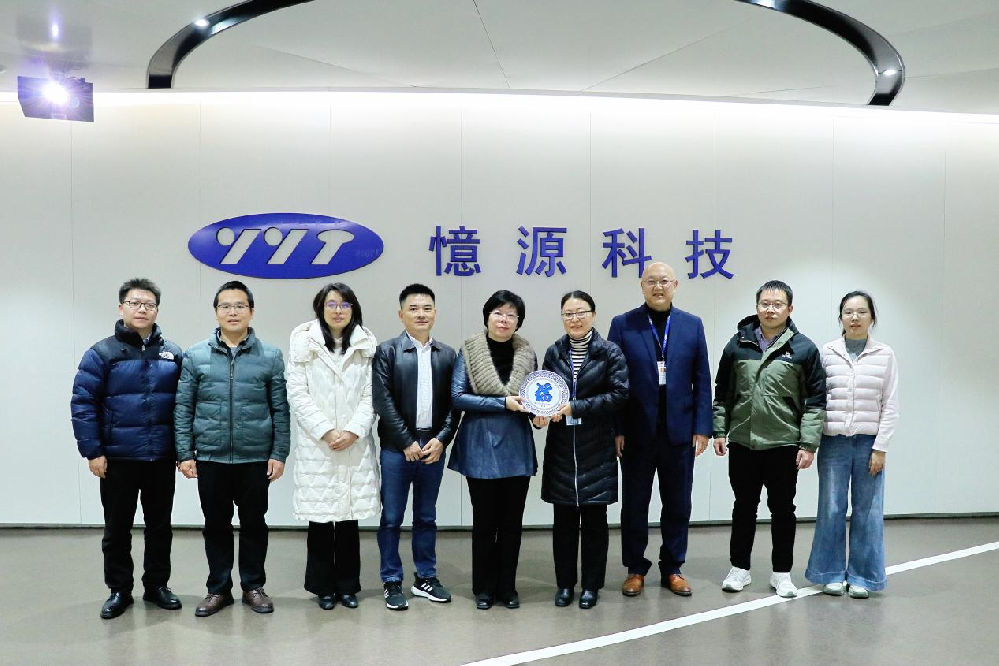 赣州市工商联主席张爱荣一行莅临憶源科技开展“入企走访连心”活动