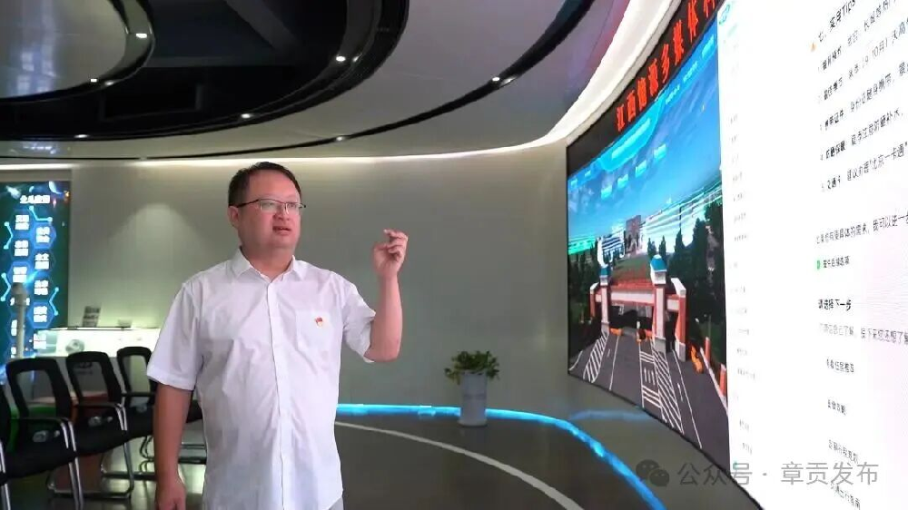 公司研发总监王磊光荣出席章贡区第七次党代会