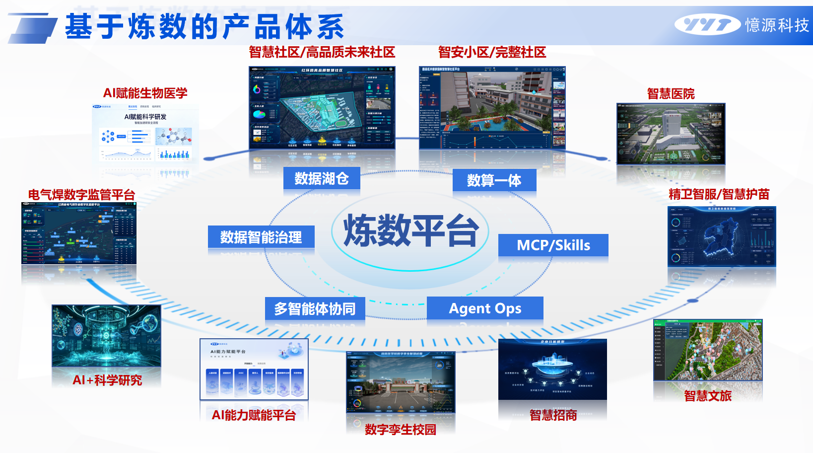 图片12.png