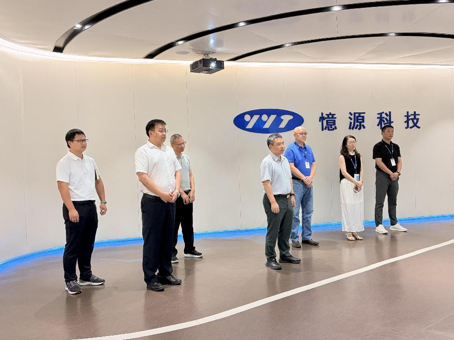 赣州市委常委、副市长刘通莅临憶源科技走访调研