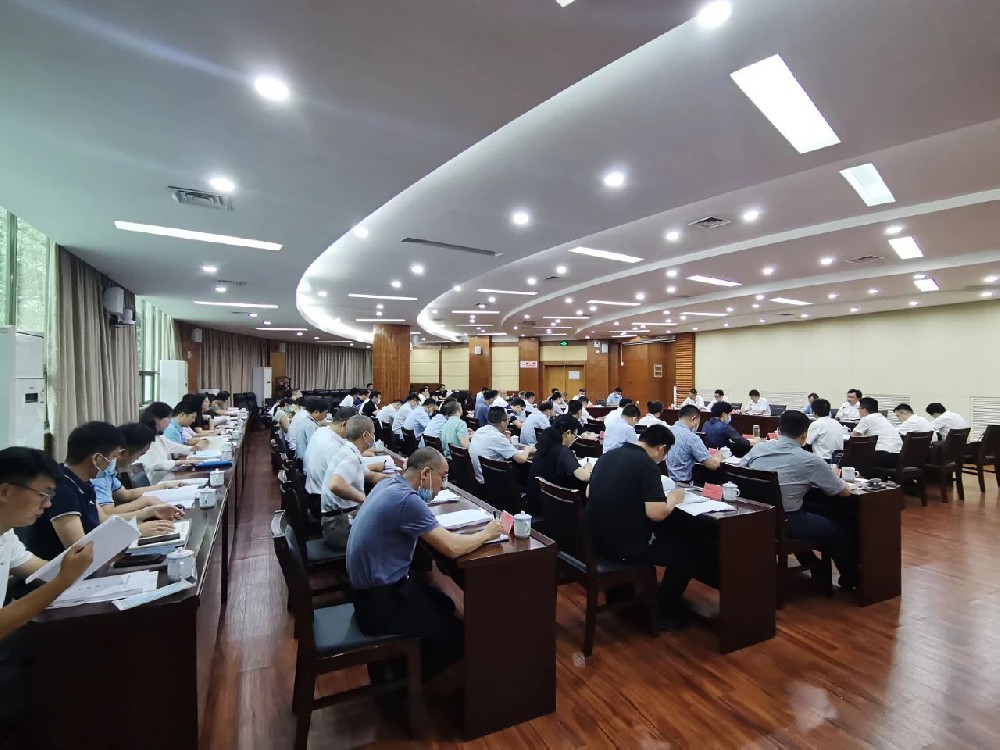 赣州市召开大数据和信息安全产业链链长会议暨政企圆桌会议