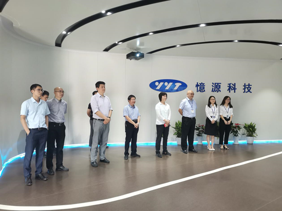 工信部科技司司长胡燕一行莅临我司调研