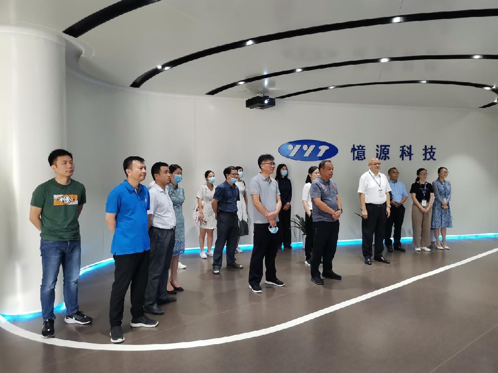 景德镇副市长熊皓一行莅临我司调研