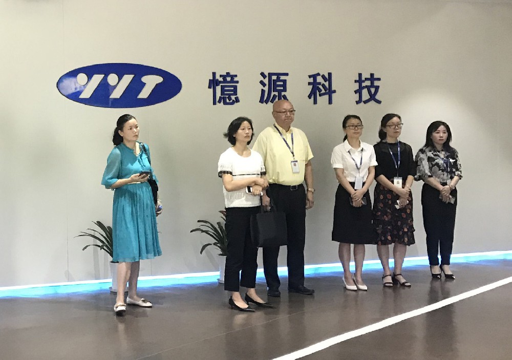 广州互联网协会秘书长章江花一行调研憶源科技