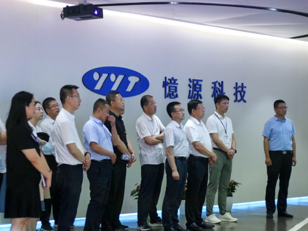 甘肃省庆阳市政府考察团莅临我司调研