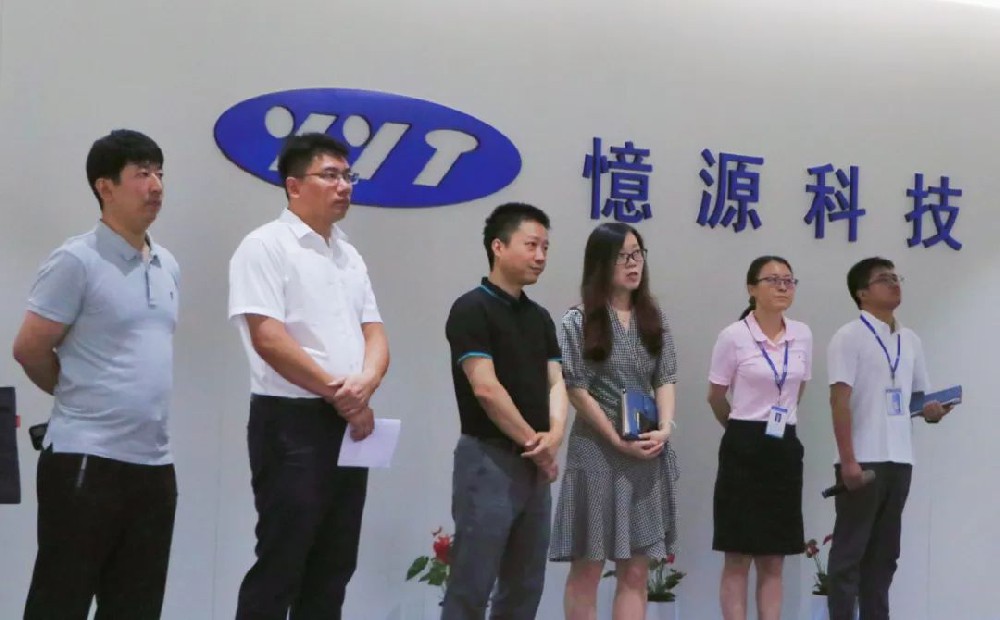 江西省工信厅信息安全协调处处长幸智一行莅临我司调研