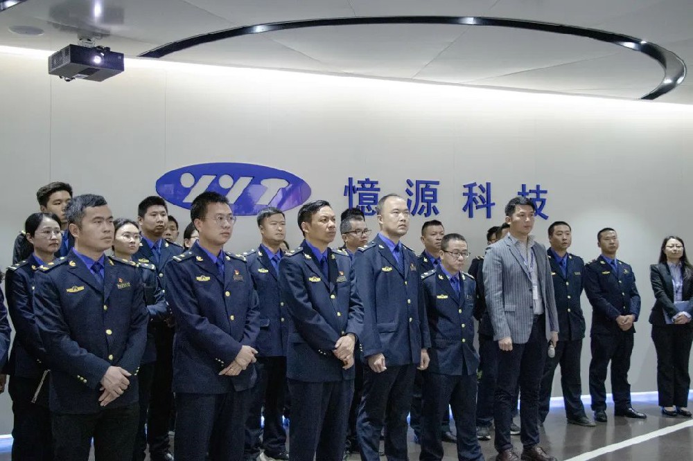 赣州市蓉江新区组织考察团莅临憶源科技考察调研