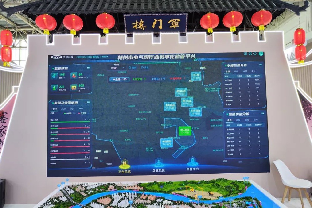 幸福家园的无限可能 ——第二十二届城博会见闻