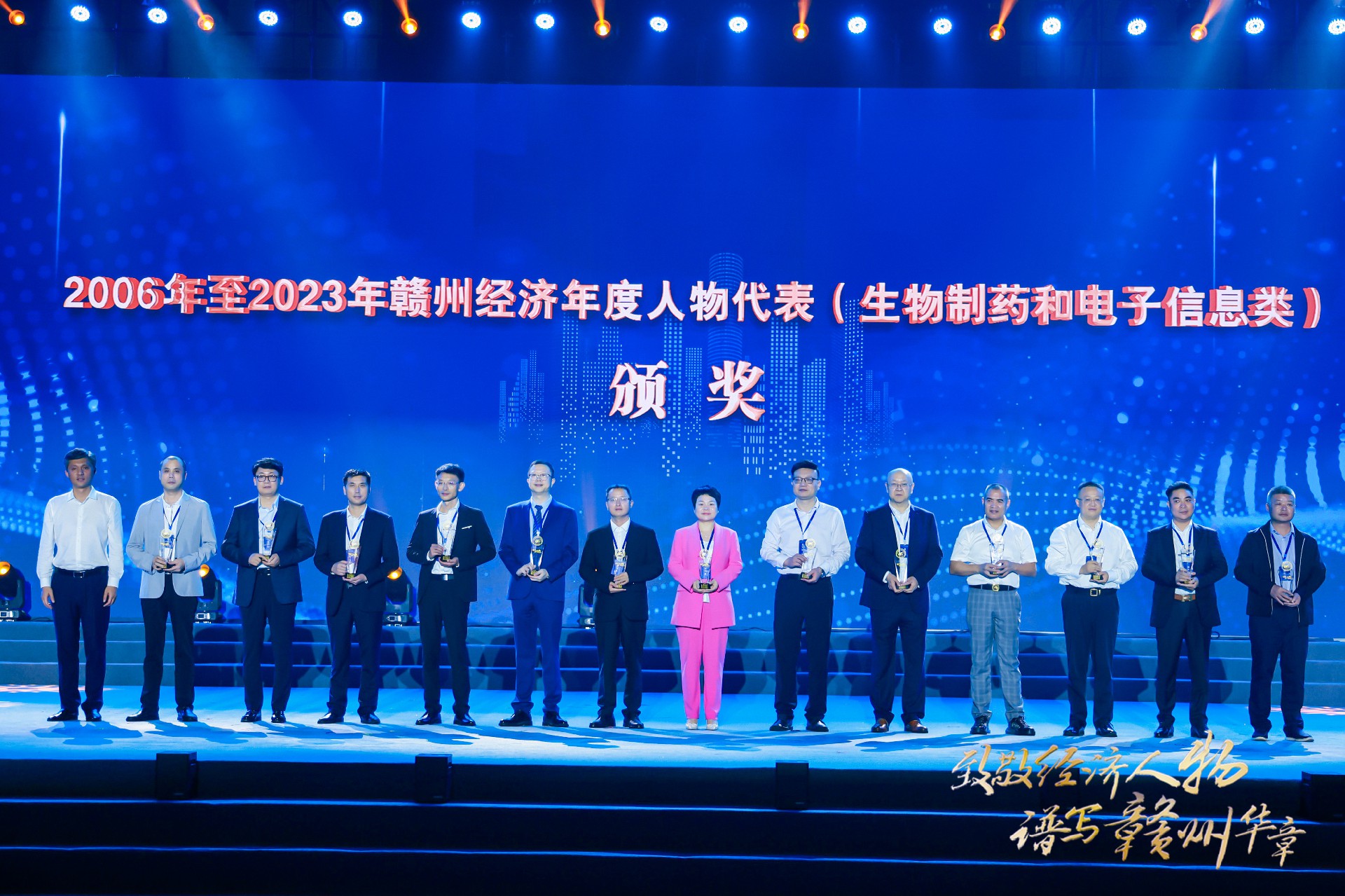 微信图片_20241116134404.jpg