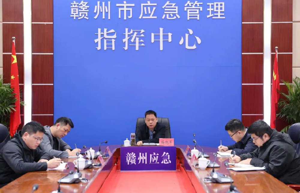 全市零星电气焊管控工作调度推进会召开