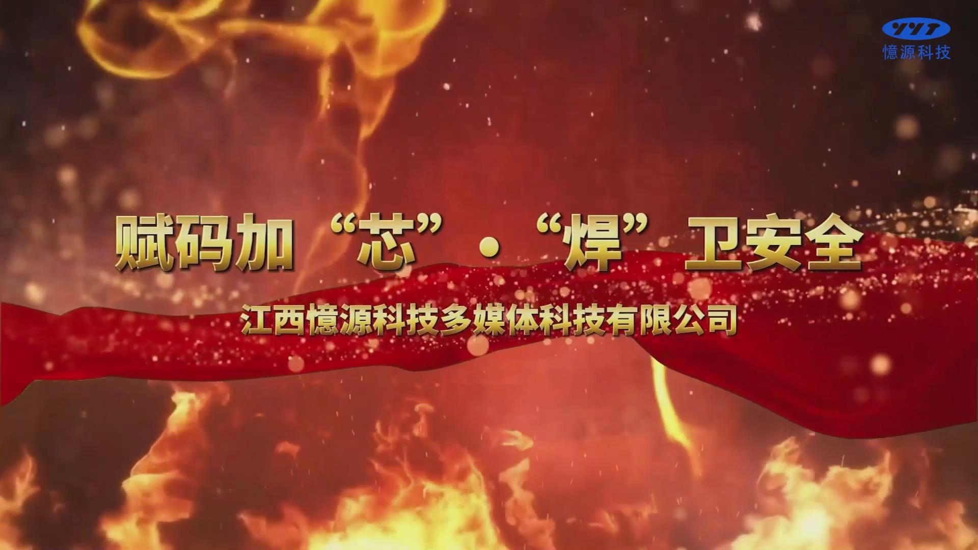 暴风截图2025226434835421.jpg