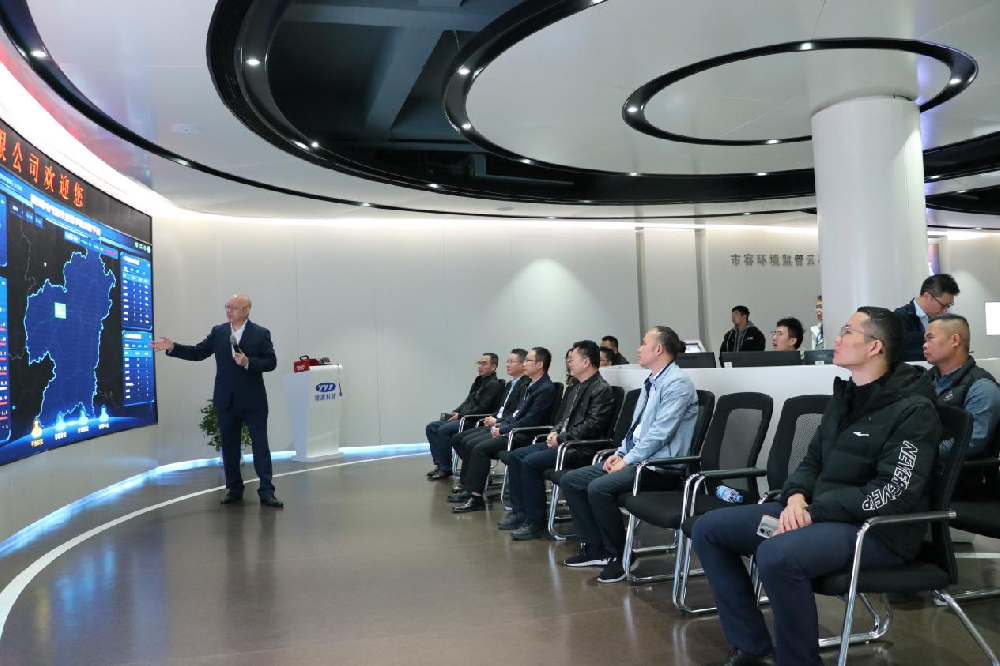 广西河池市委政研室调研组一行莅临憶源科技参观调研